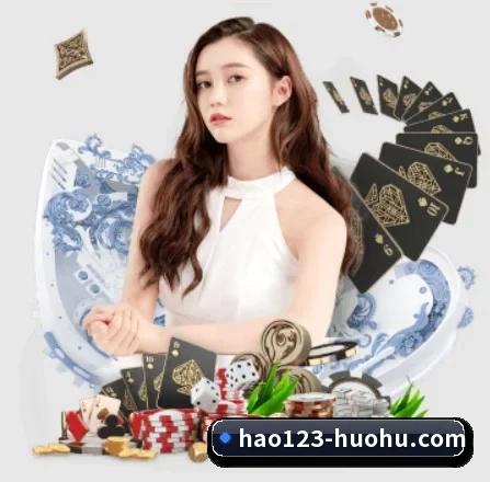 火狐体育 APP