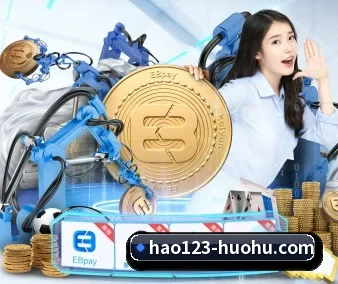 公司成立